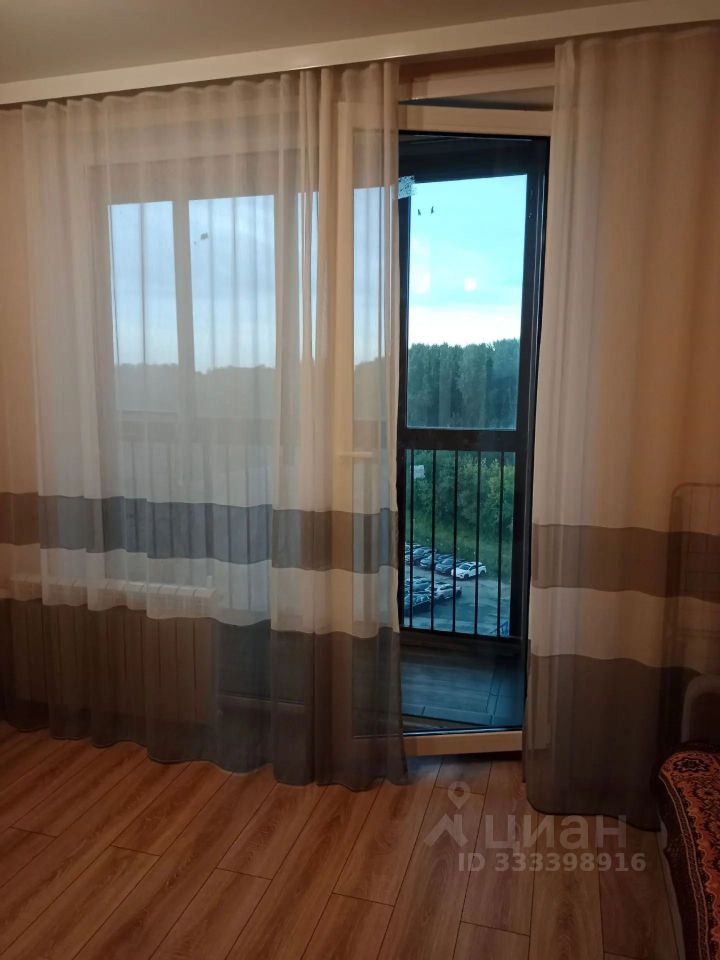 Студия, 25 м², 7/9 эт.