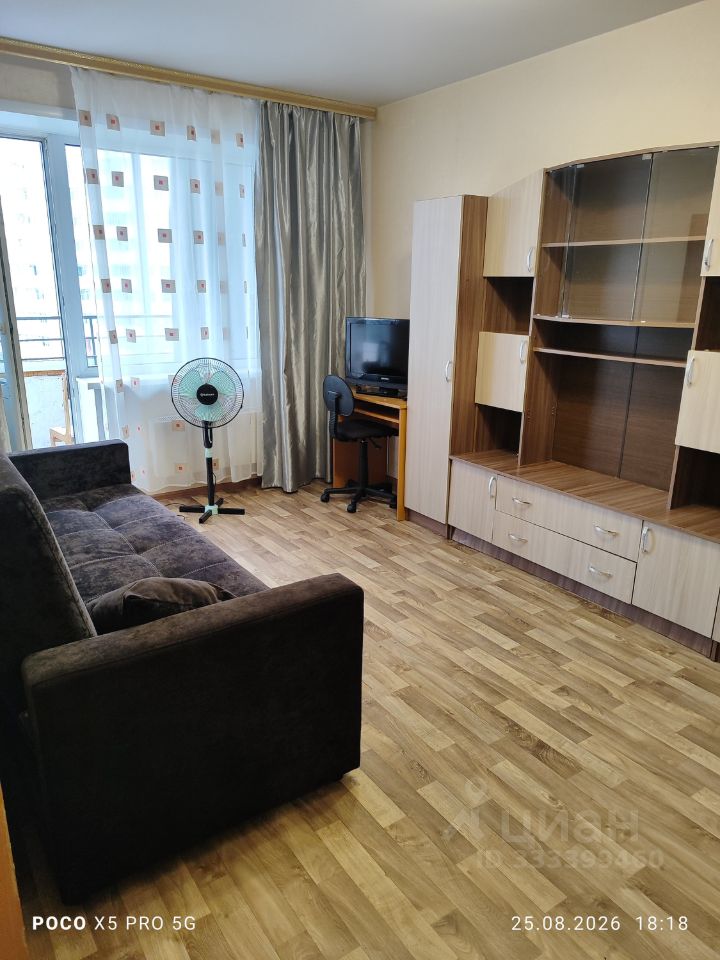 1-к. квартира, 34 м², 4/17 эт.