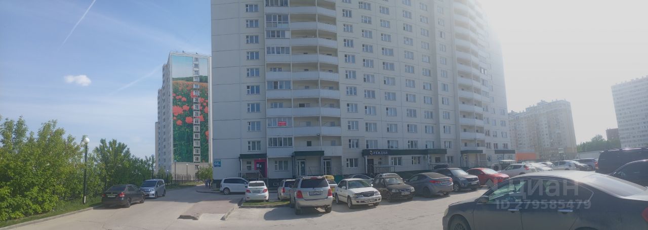 Студия, 24 м², 13/17 эт.