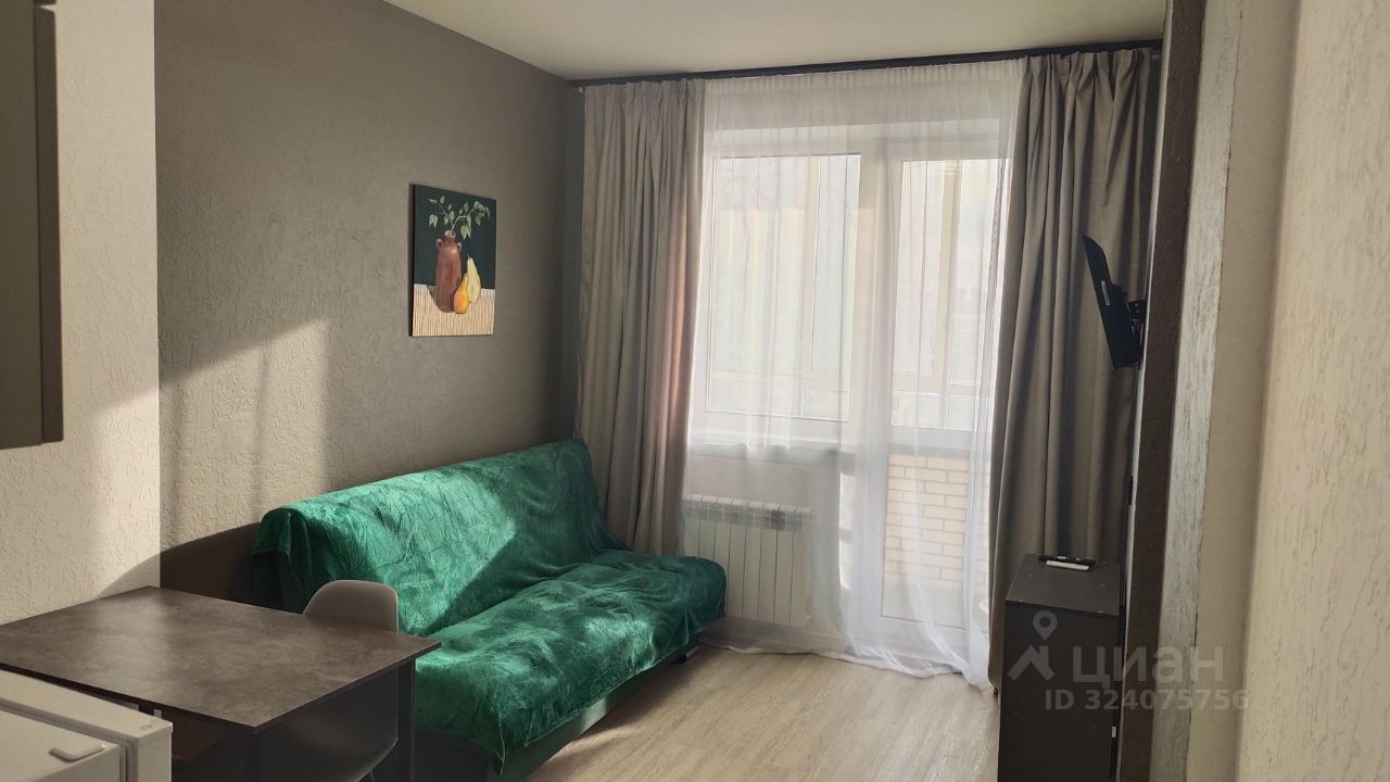 Студия, 30 м², 10/16 эт.