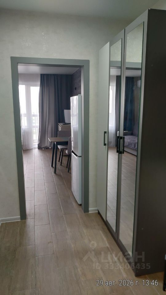 Студия, 27.2 м², 9/27 эт.