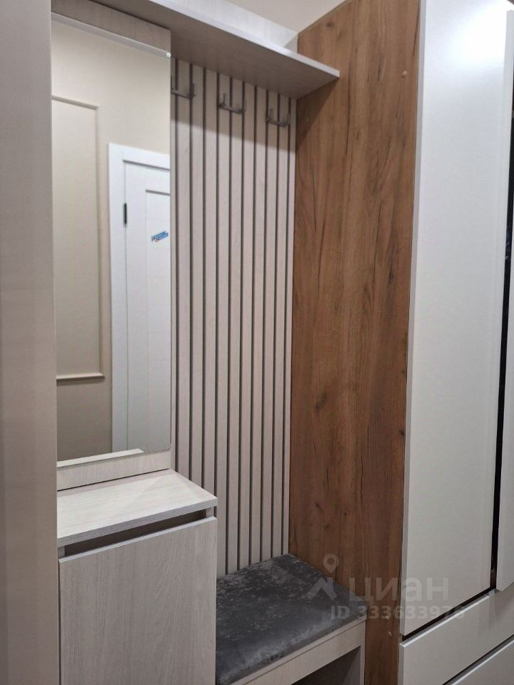 Студия, 22.7 м², 9/17 эт.