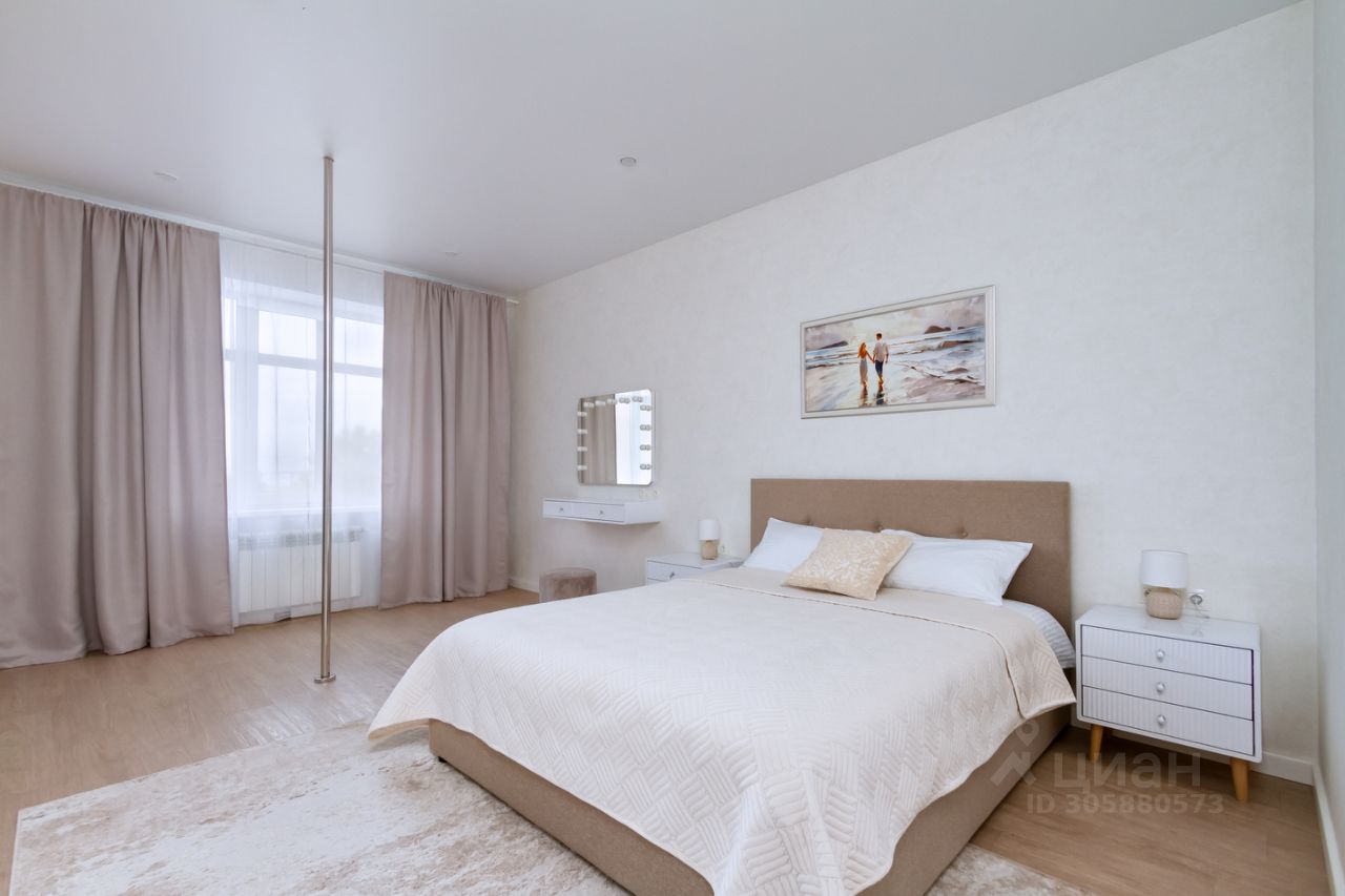 2-к. квартира, 86.9 м², 3/4 эт.