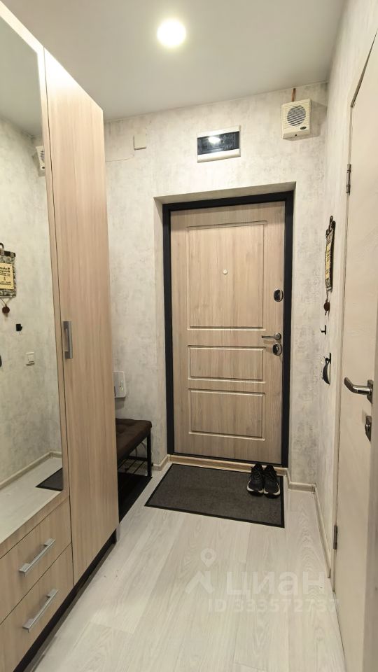 Студия, 25.1 м², 8/13 эт.
