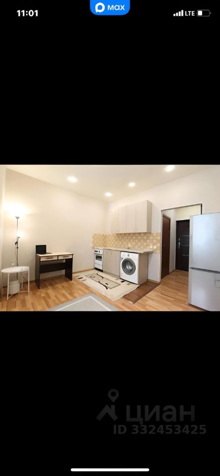 Студия, 19.8 м², 6/19 эт.