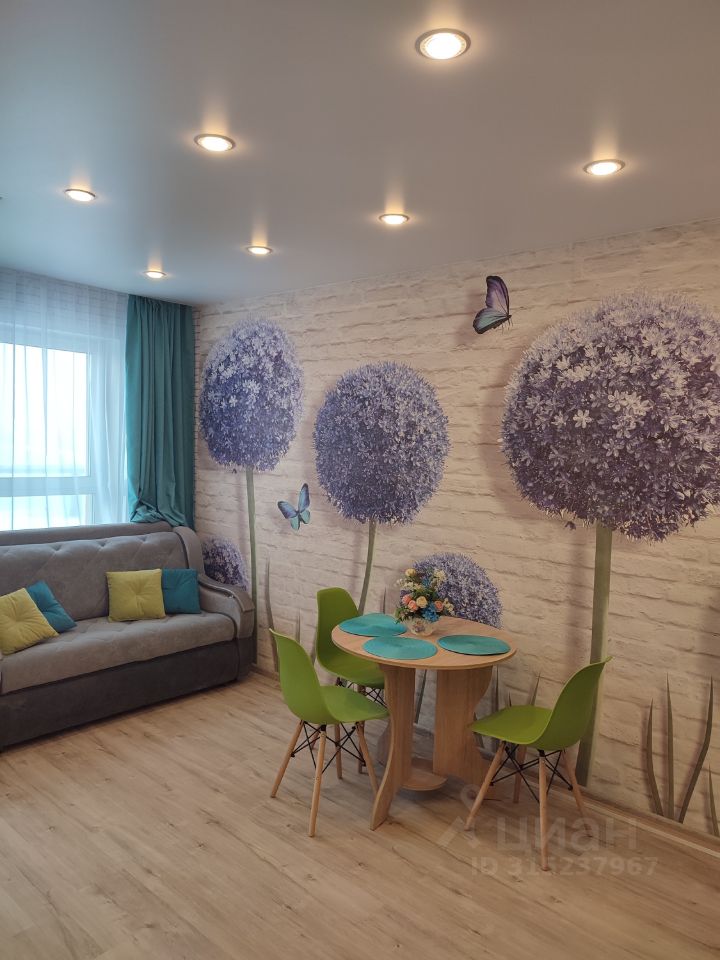 Студия, 29 м², 16/26 эт.