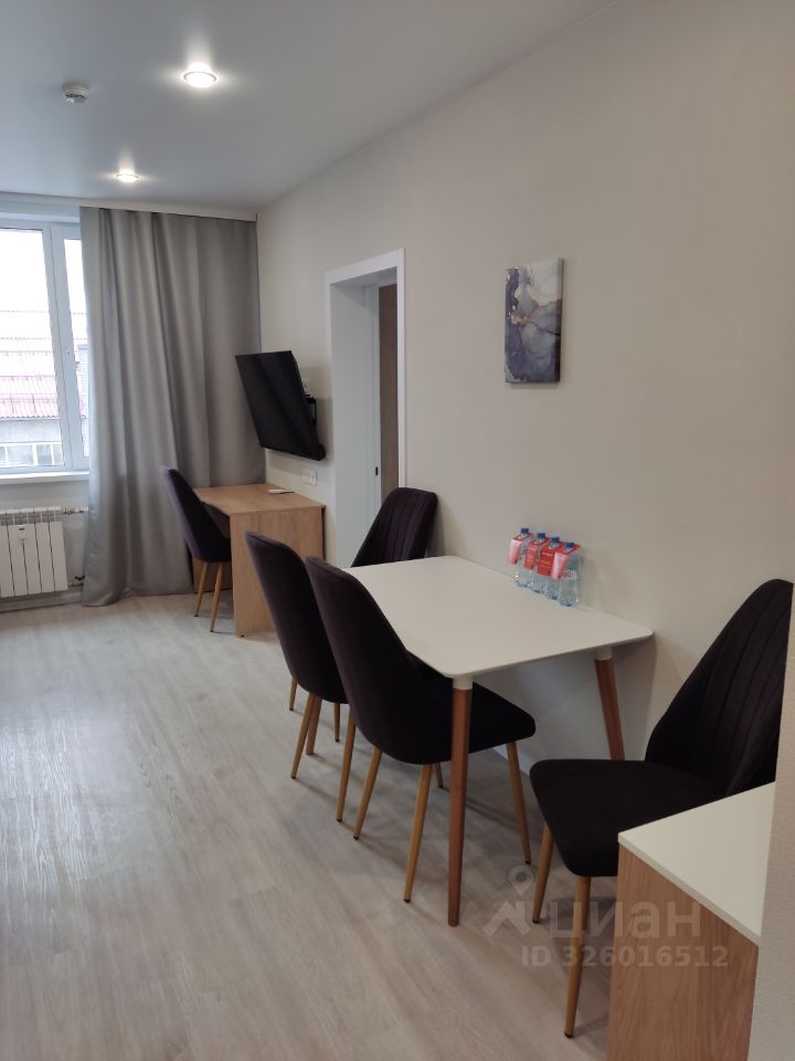2-к. квартира, 31.8 м², 7/27 эт.