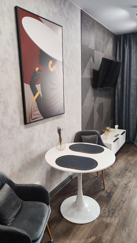 Студия, 26.4 м², 24/29 эт.