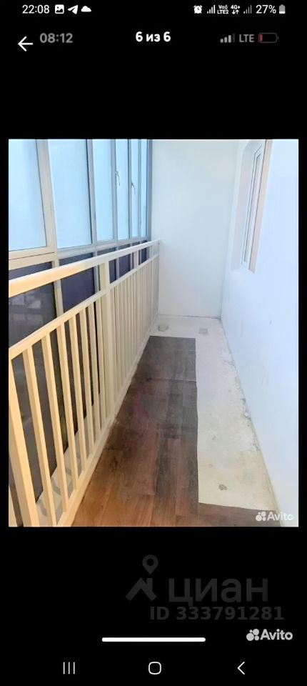 1-к. квартира, 40 м², 7/16 эт.