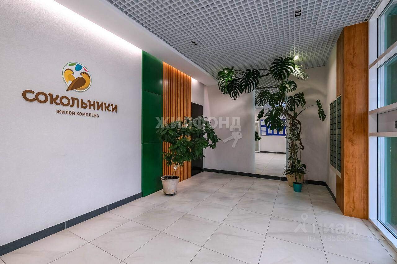 Студия, 28 м², 20/25 эт.