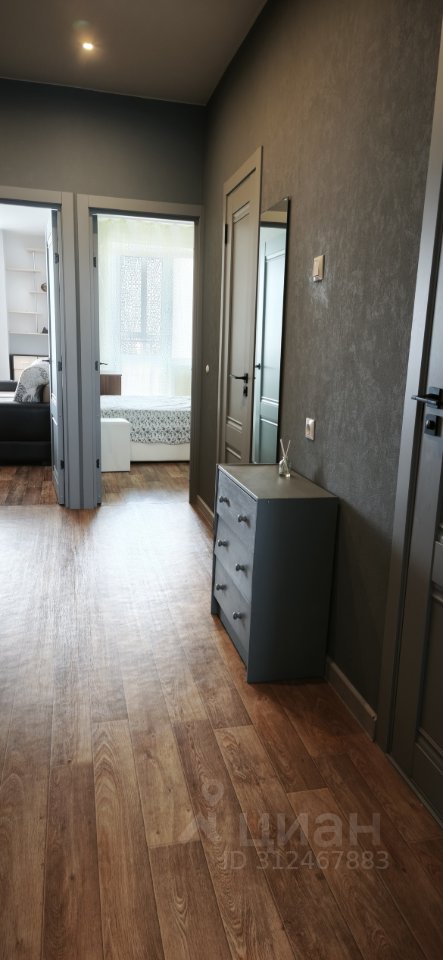 2-к. квартира, 64.4 м², 16/17 эт.