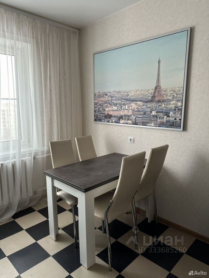 2-к. квартира, 50 м², 9/9 эт.