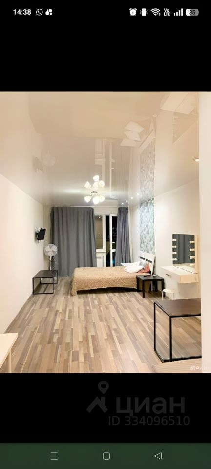 Студия, 42 м², 23/29 эт.