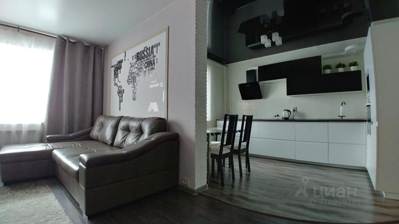 Студия, 47 м², 6/18 эт.