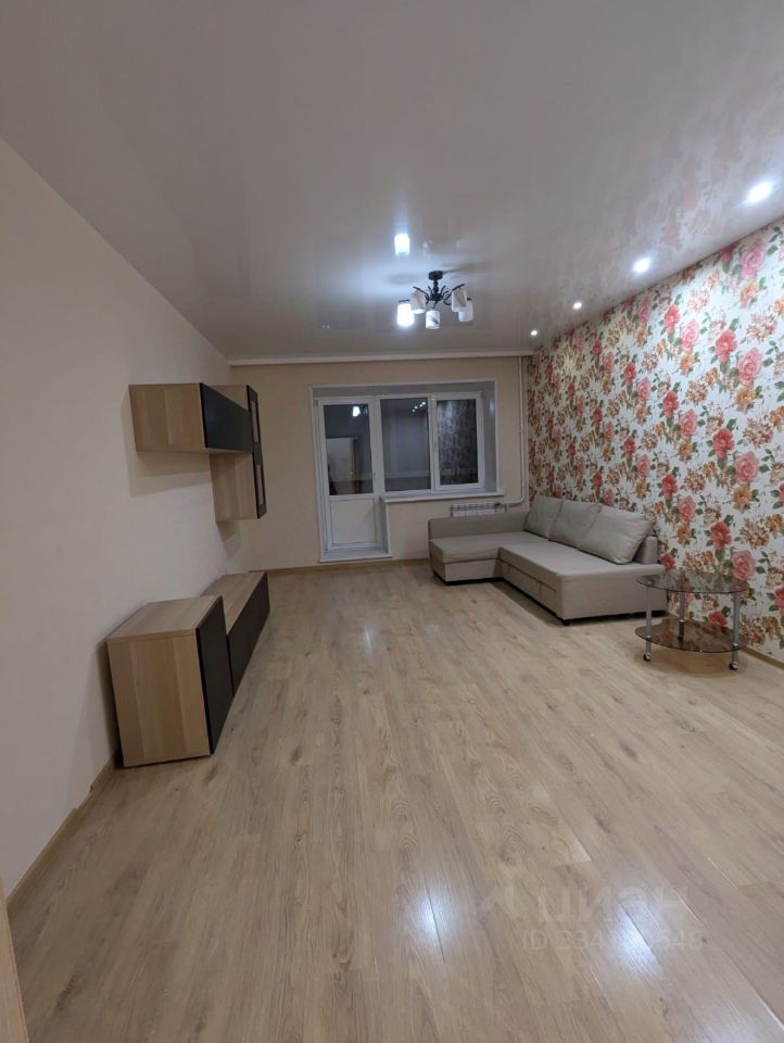 2-к. квартира, 54 м², 9/15 эт.