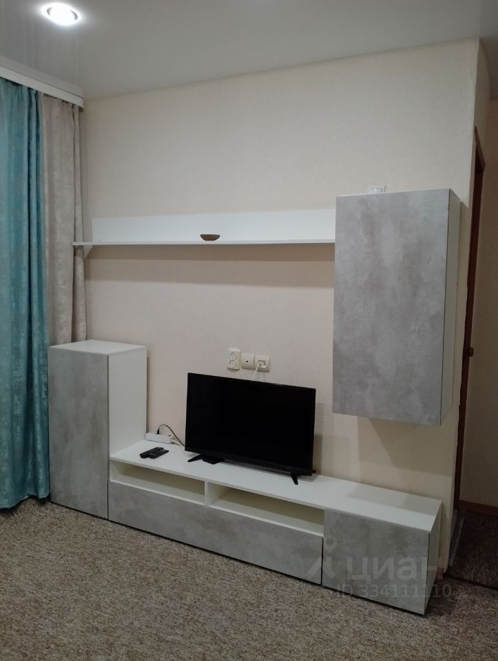 1-к. квартира, 32 м², 4/5 эт.