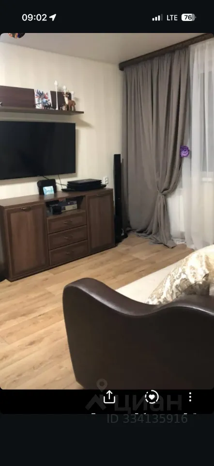 1-к. квартира, 35 м², 5/9 эт.