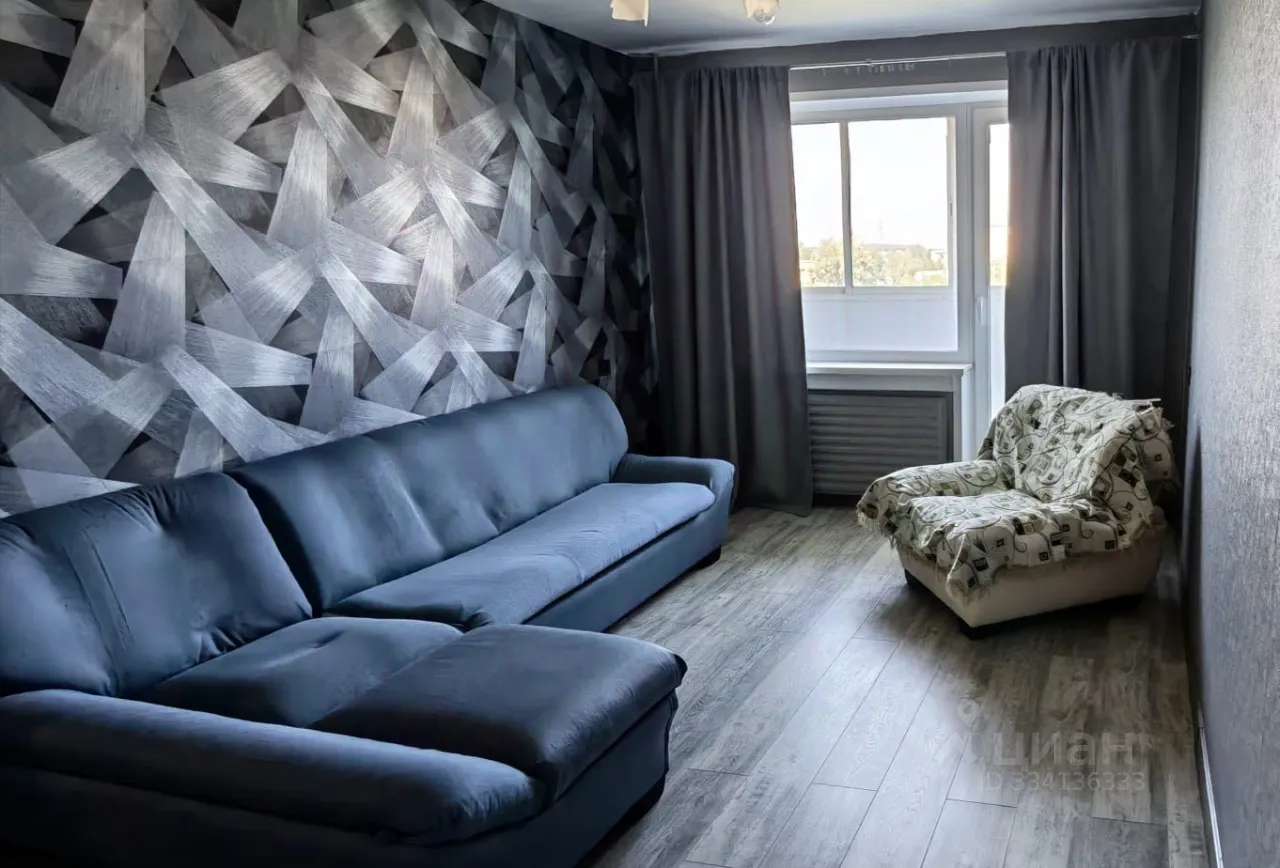 1-к. квартира, 30 м², 8/9 эт.