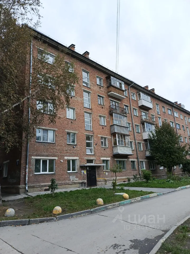 1-к. квартира, 33 м², 5/5 эт.
