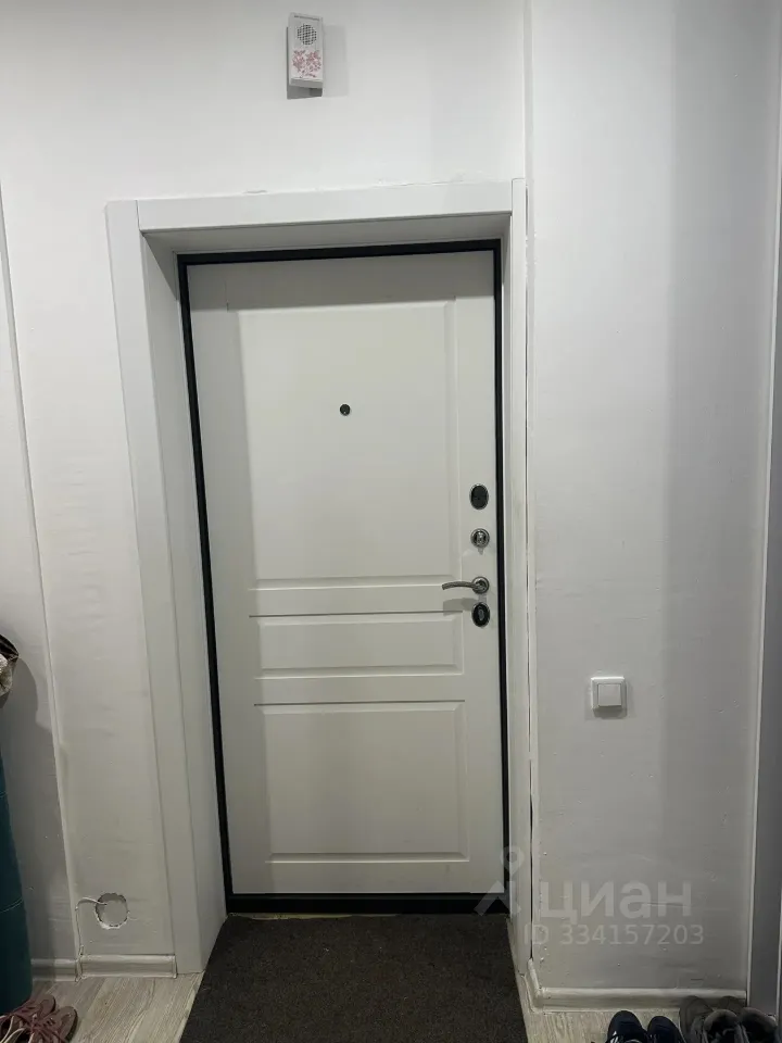 Студия, 27 м², 4/17 эт.