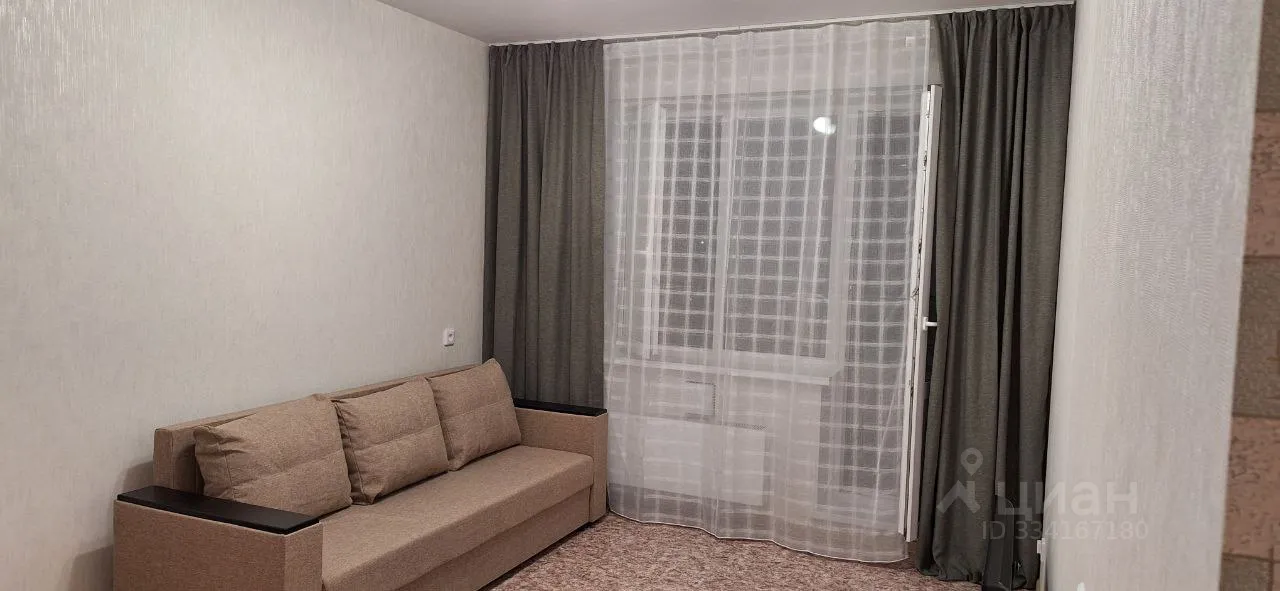 2-к. квартира, 34.2 м², 9/17 эт.
