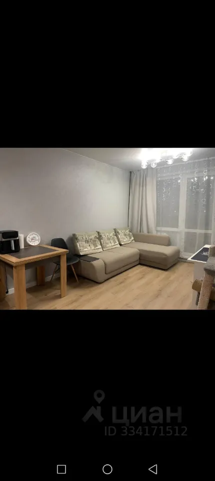 2-к. квартира, 44 м², 2/9 эт.