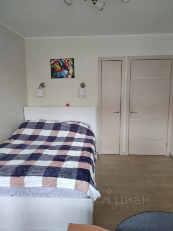 2-к. квартира, 47.3 м², 5/5 эт.