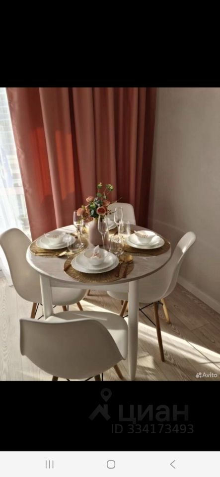 3-к. квартира, 63 м², 3/17 эт.