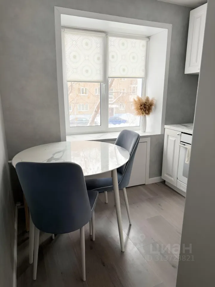 1-к. квартира, 33 м², 2/5 эт.