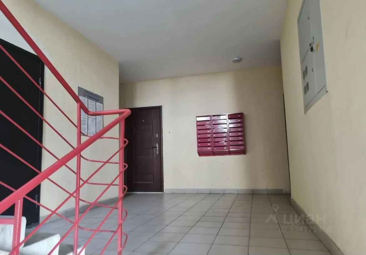 Студия, 19.2 м², 2/4 эт.