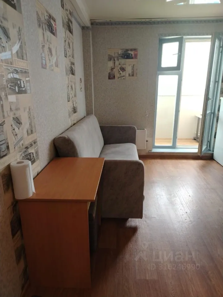 Студия, 22 м², 17/17 эт.