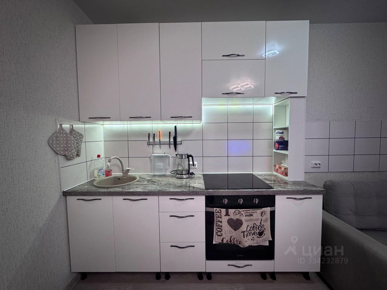 Студия, 27 м², 4/4 эт.