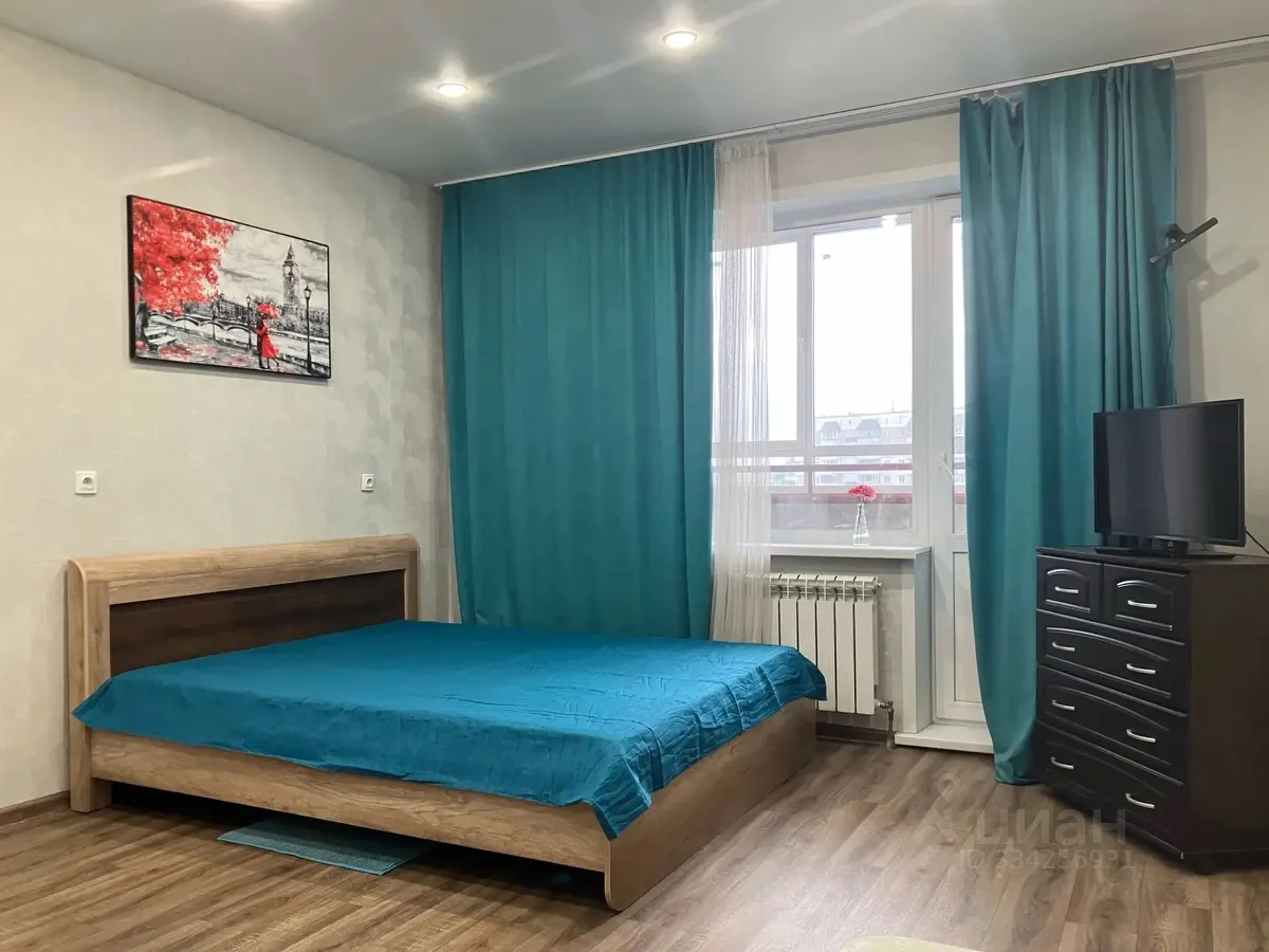 Студия, 28 м², 5/26 эт.