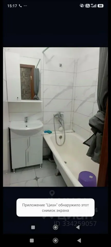 2-к. квартира, 43 м², 1/5 эт.