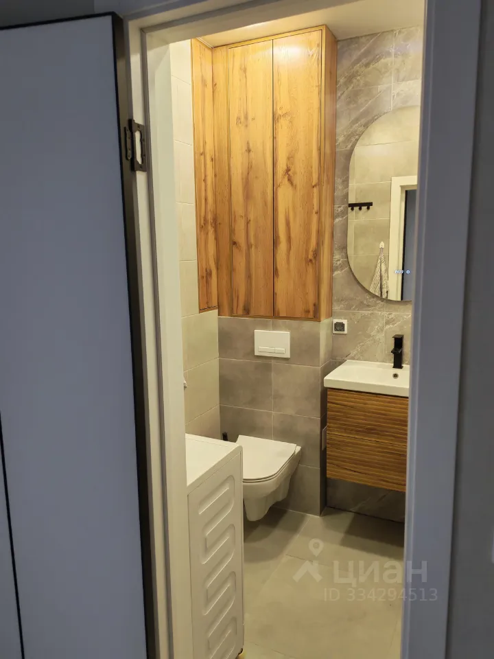2-к. квартира, 44.4 м², 24/29 эт.