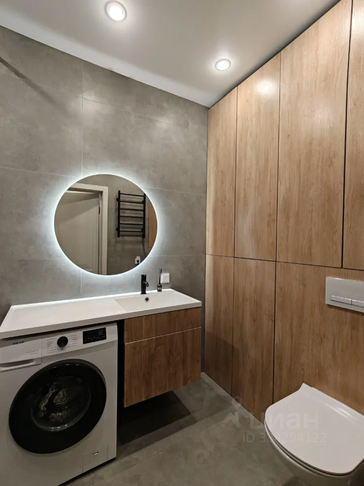 Студия, 30 м², 14/25 эт.