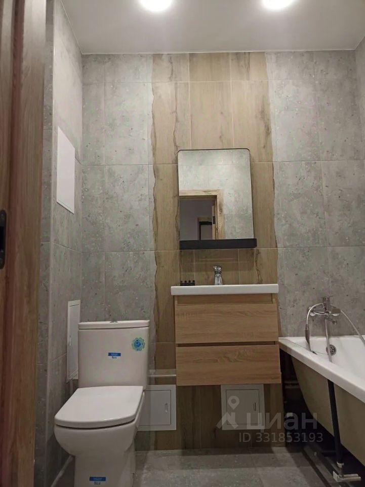 1-к. квартира, 35 м², 4/9 эт.
