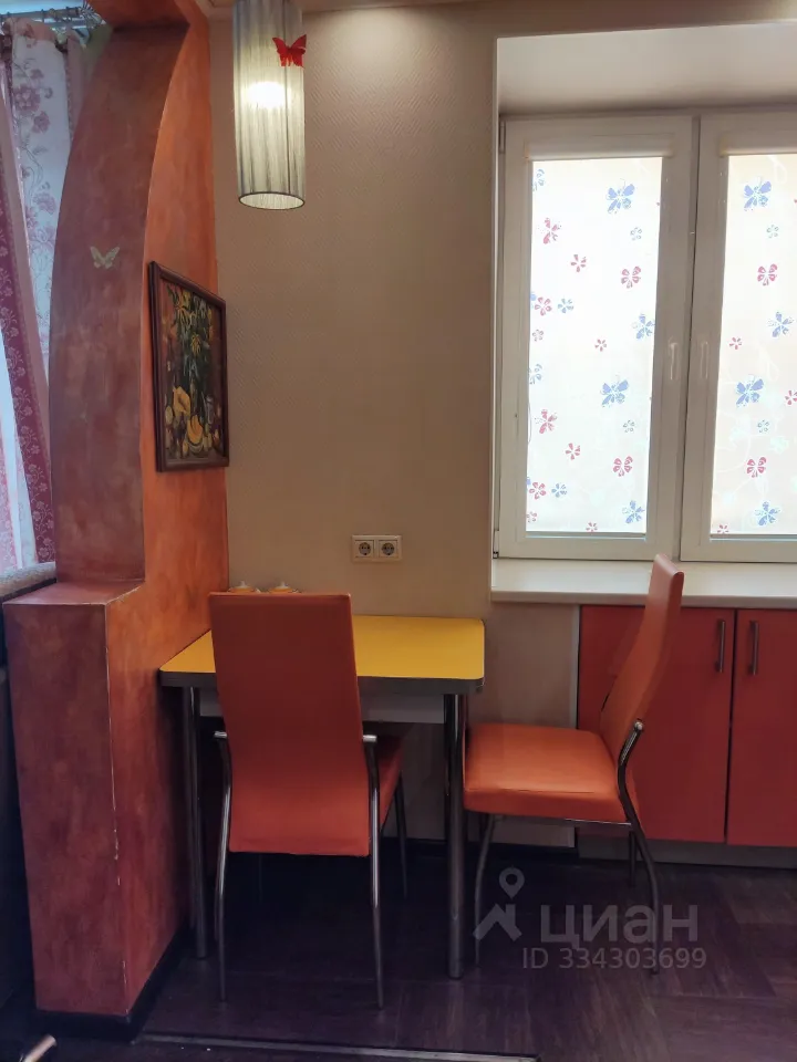 2-к. квартира, 39 м², 4/5 эт.