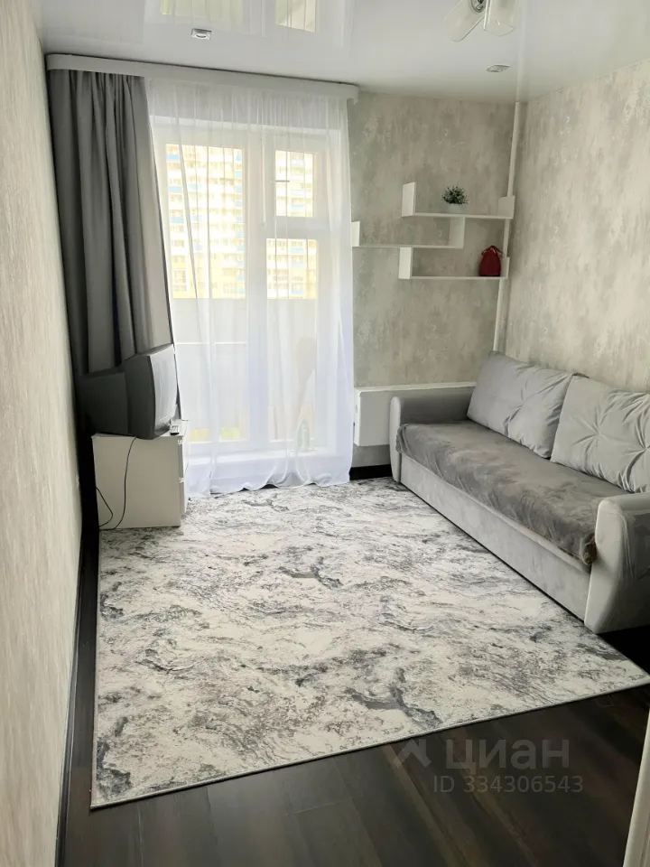 Студия, 20 м², 4/18 эт.