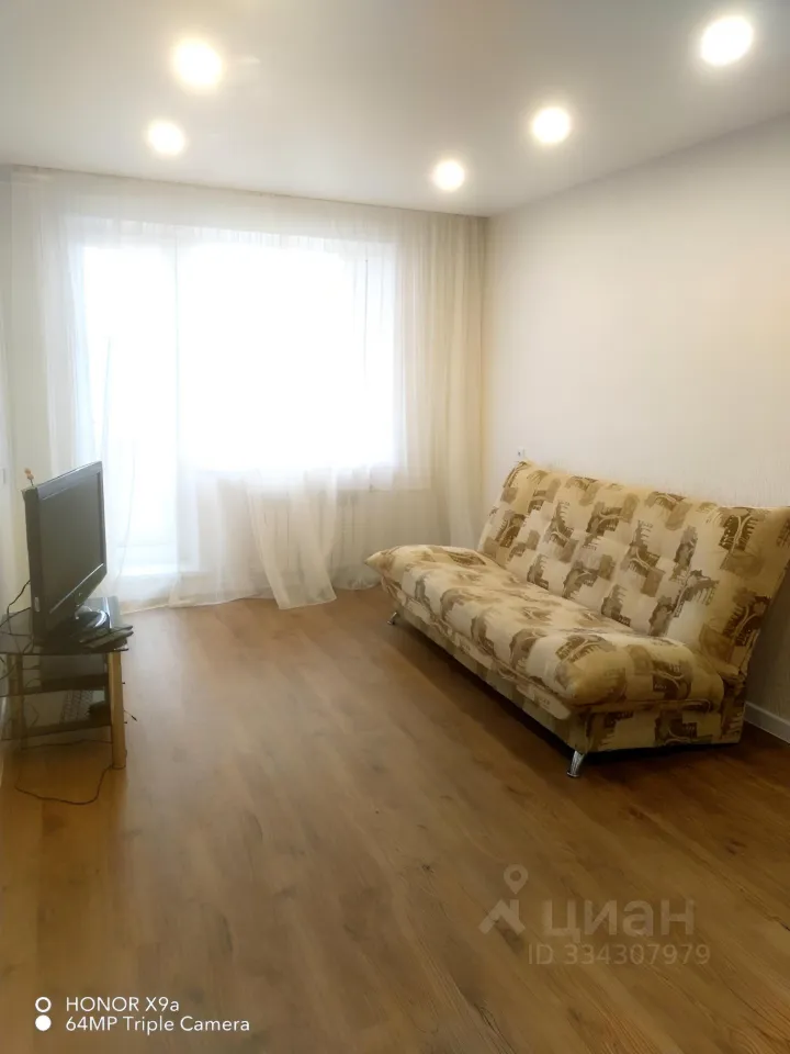 1-к. квартира, 34.9 м², 17/17 эт.