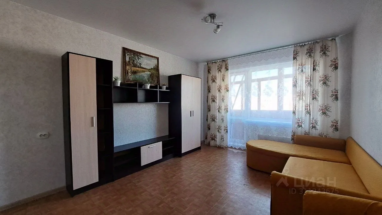 1-к. квартира, 28.7 м², 9/10 эт.