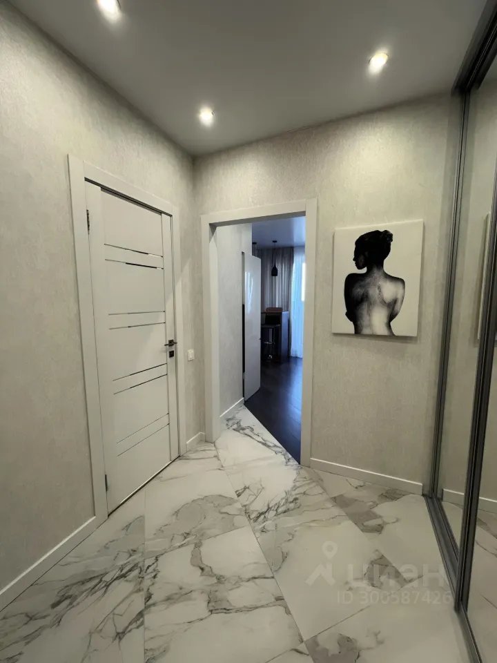 2-к. квартира, 40 м², 23/25 эт.