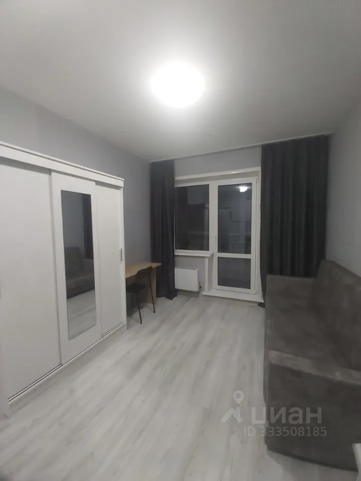 Студия, 20 м², 8/16 эт.