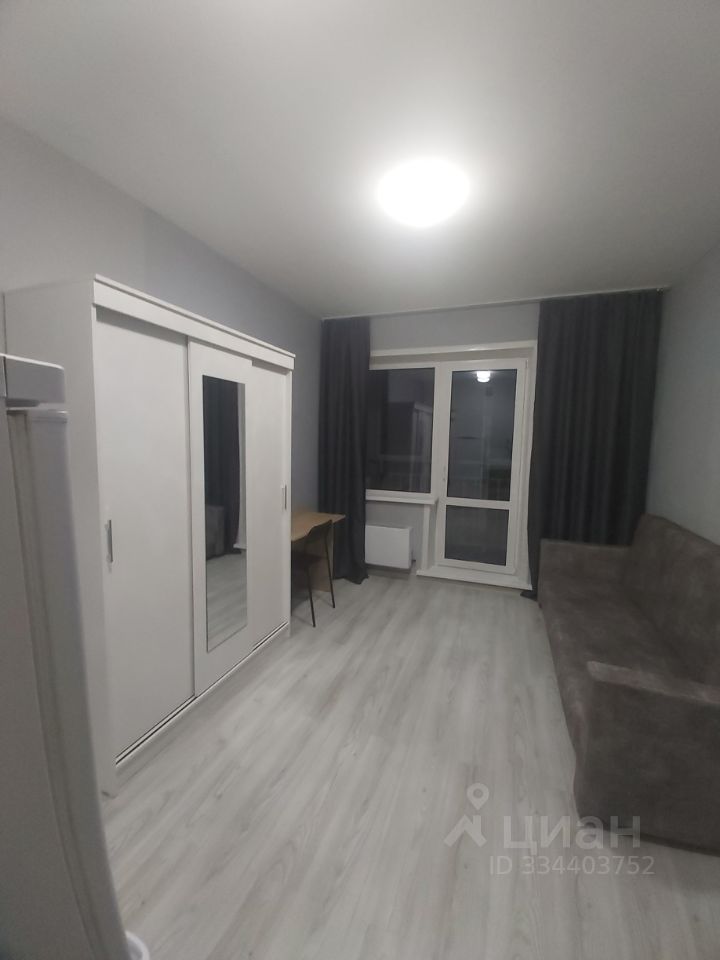 Студия, 20 м², 8/16 эт.