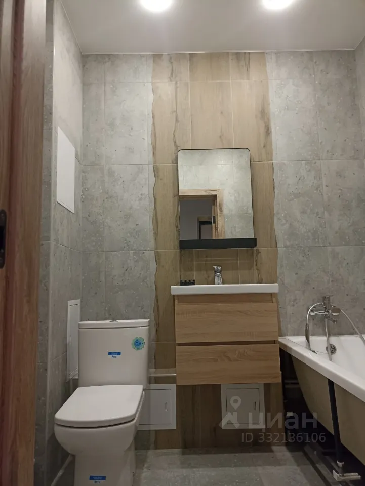 1-к. квартира, 35 м², 4/9 эт.