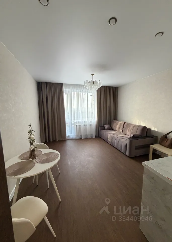 Студия, 29 м², 15/25 эт.