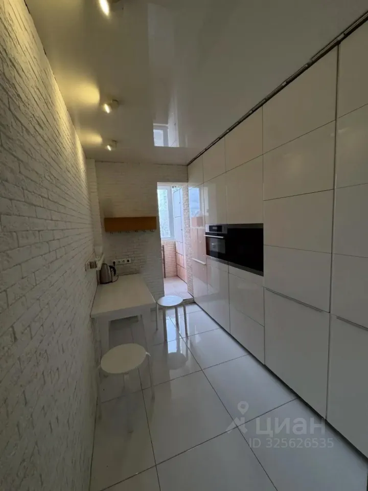 1-к. квартира, 33.8 м², 5/9 эт.