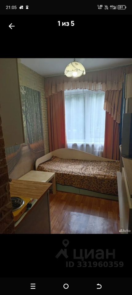 Студия, 11 м², 1/5 эт.