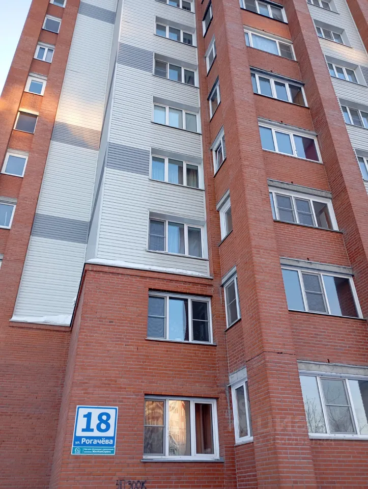 1-к. квартира, 39 м², 5/10 эт.