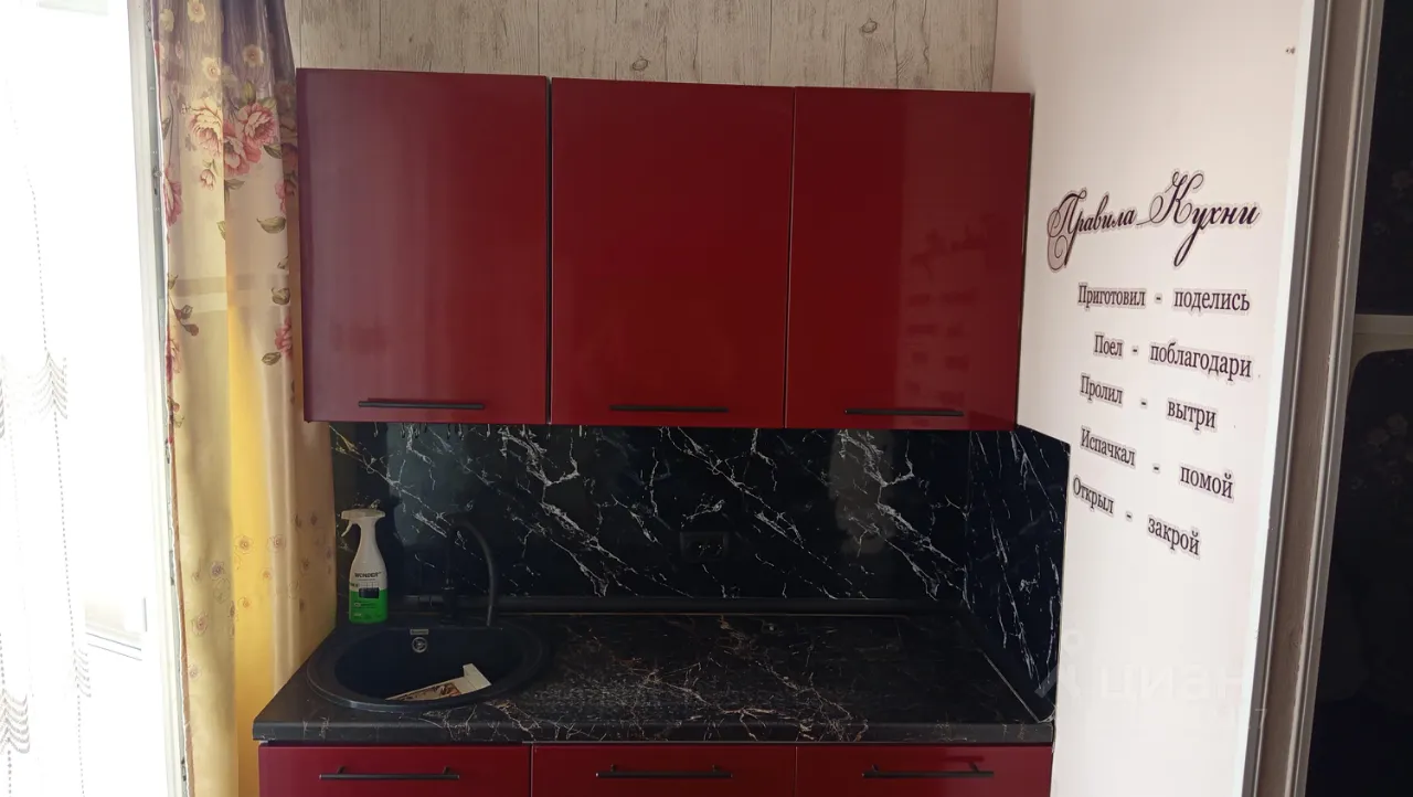 2-к. квартира, 35 м², 5/5 эт.